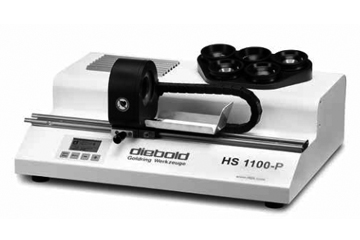 Diebold感應(yīng)式刀柄熱縮機HS1100-P （已停產(chǎn)）