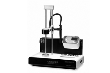 Diebold全自動刀柄熱縮機ISG3410WK,ISG3410WK/WS4帶水冷（已停產(chǎn)）